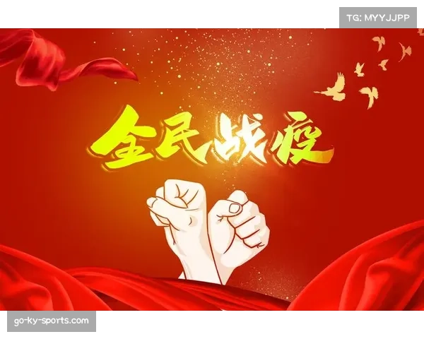 青岛过度依赖外线投射 效率不足致关键战失利