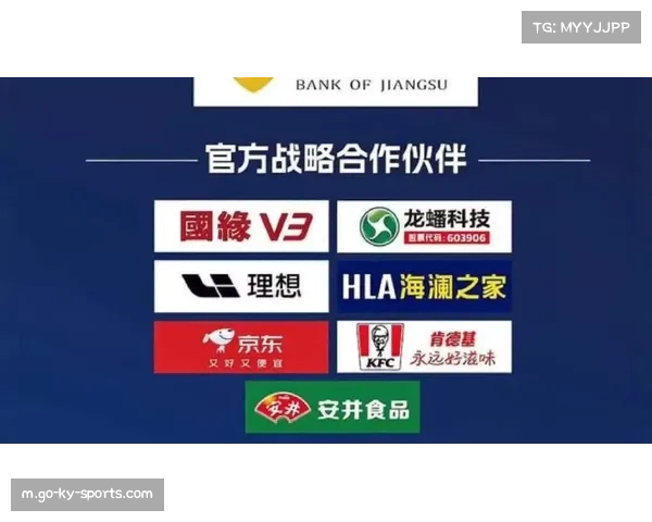 联赛主赞助商增至九家，单家平均合约金额达1.8亿元每年