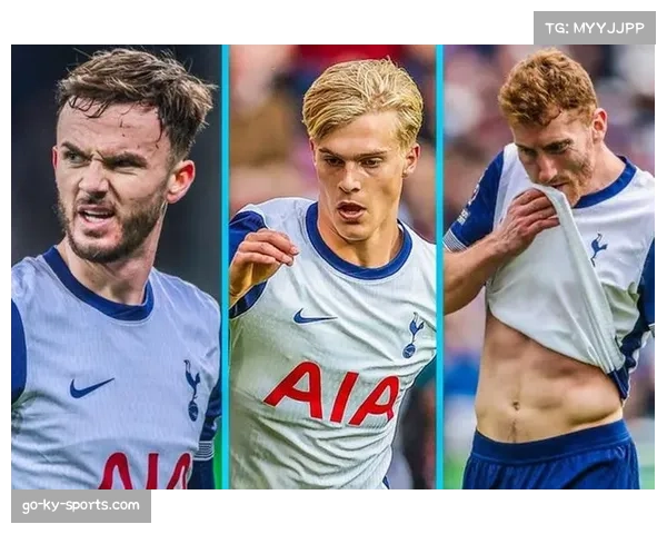 热刺中场创造力严重不足 麦迪逊长期伤缺影响体系运转 热刺中场创造力严重不足 麦迪逊长期伤缺影响体系运转